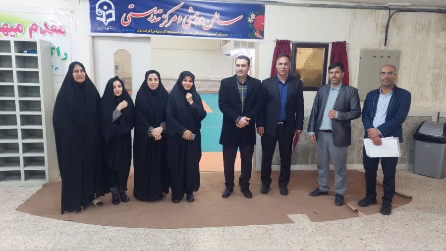 دور دوم بازدید ناظر سازمان مرکزی از مرکز تندرستی  3