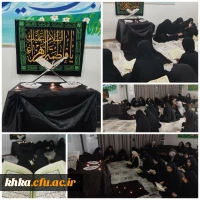  مراسم قرائت دعای توسل 2