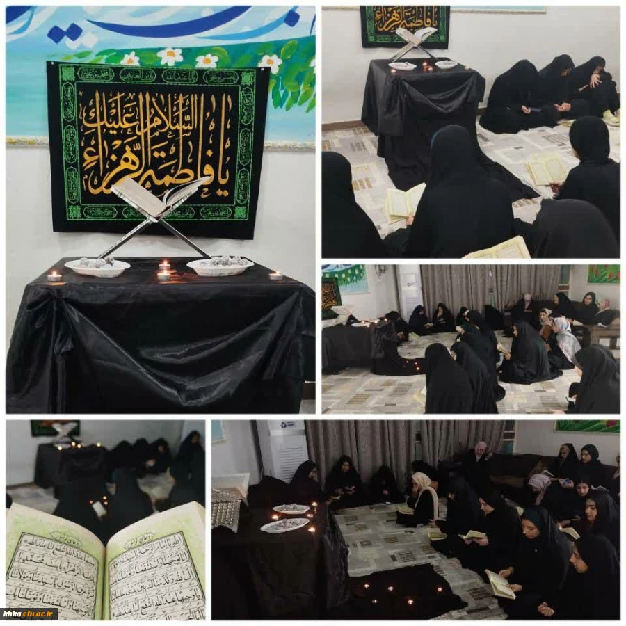  مراسم قرائت دعای توسل 2