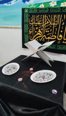  مراسم قرائت دعای توسل 4