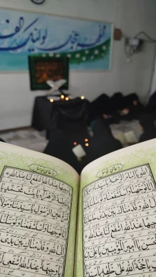  مراسم قرائت دعای توسل 5