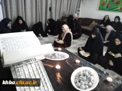  مراسم قرائت دعای توسل 8