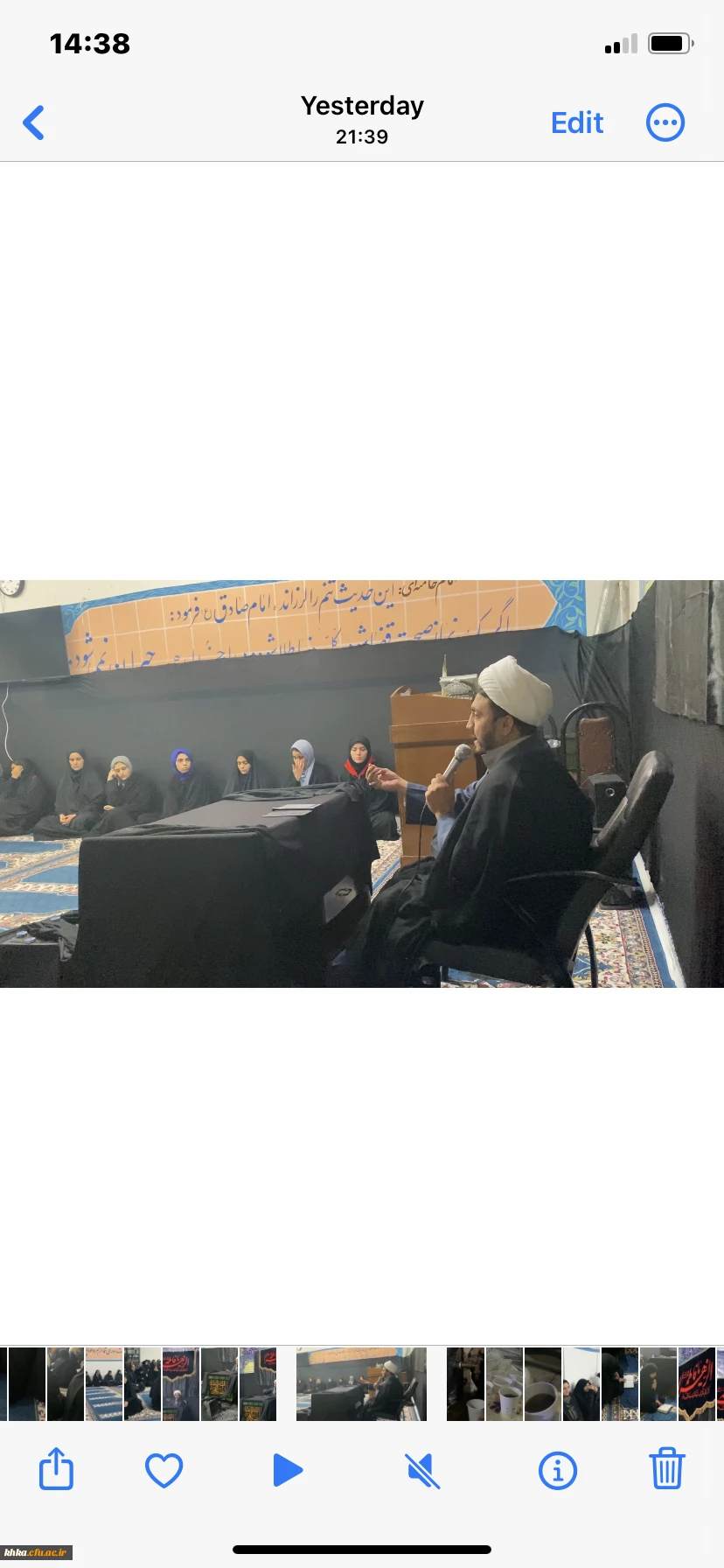  مراسم گرامیداشت ایام فاطمیه  2