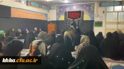  مراسم گرامیداشت ایام فاطمیه  2