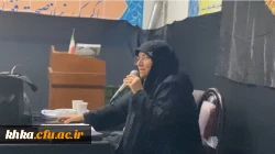  مراسم گرامیداشت ایام فاطمیه  12