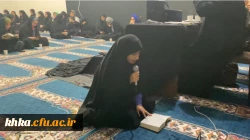  مراسم گرامیداشت ایام فاطمیه  13