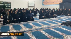  مراسم گرامیداشت ایام فاطمیه  14