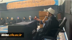  مراسم گرامیداشت ایام فاطمیه  15