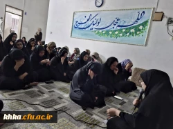  مراسم گرامیداشت ایام فاطمیه 4