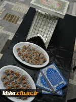 مراسم پرفیض دعای کمیل 2