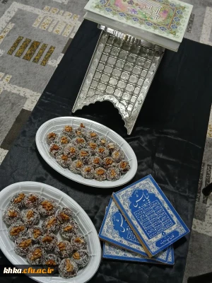 مراسم پرفیض دعای کمیل