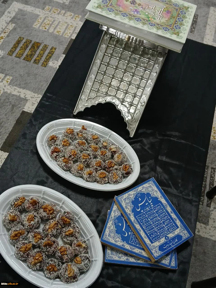 مراسم پرفیض دعای کمیل 2