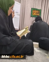 مراسم پرفیض دعای کمیل 3