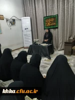 مراسم پرفیض دعای کمیل 6