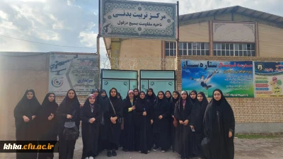 در راستای گرامیداشت روز دانشجو

تیراندازی با تفنگ بادی 