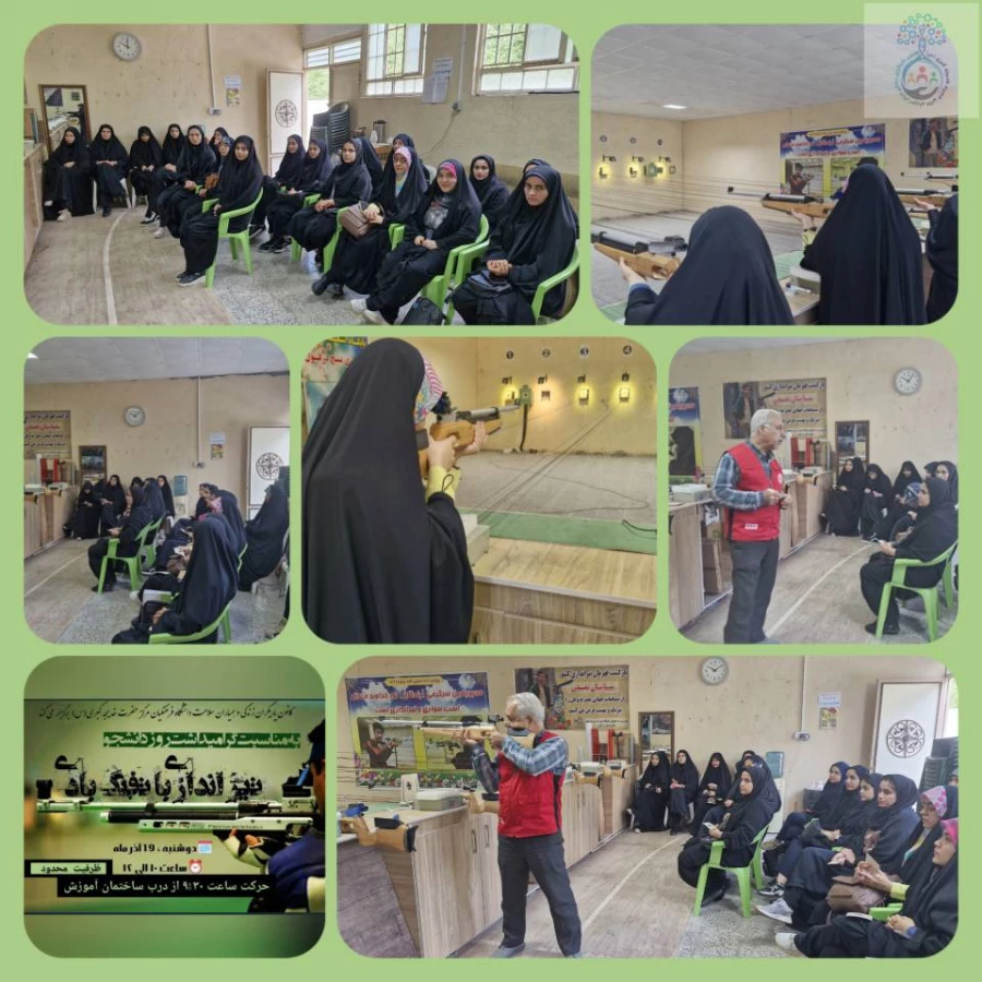 تیراندازی با تفنگ بادی  5