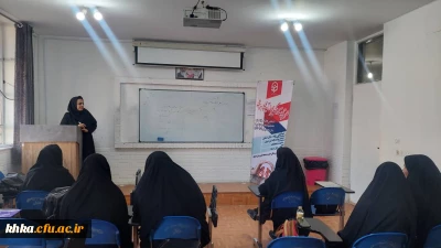 در راستای اجرای طرح پیشگیری از آسیب های اجتماعی ویژه دانشجومعلمان جدیدالورود

برگزاری کارگاه توانایی حل مسئله 