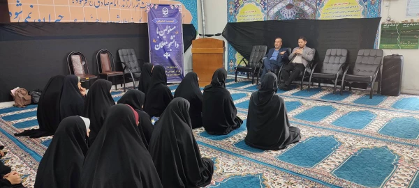  نشست پرسش و پاسخ دانشجویی 
 3