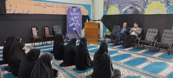  نشست پرسش و پاسخ دانشجویی 
 4