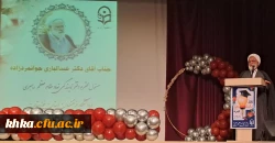 برگزاری مراسم گرامیداشت روز دانشجو 2