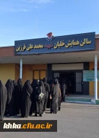 برگزاری مراسم گرامیداشت روز دانشجو 3