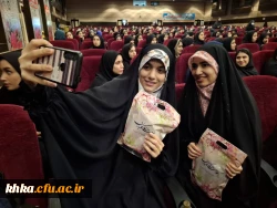 برگزاری مراسم گرامیداشت روز دانشجو 12