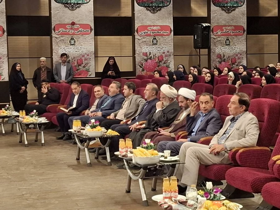 برگزاری مراسم گرامیداشت روز دانشجو 14