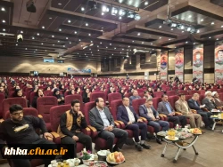 برگزاری مراسم گرامیداشت روز دانشجو 20