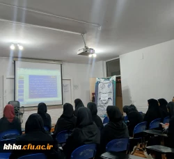 ۲۰۲۴۱۲۱۶_۱۰۲۰۴۷