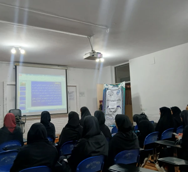 ۲۰۲۴۱۲۱۶_۱۰۲۰۴۷