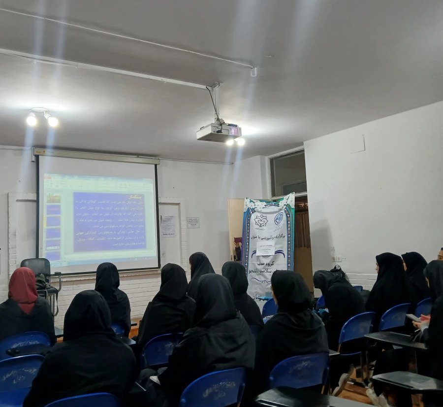 ۲۰۲۴۱۲۱۶_۱۰۲۰۴۷