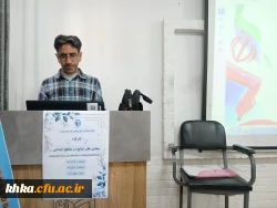 ۲۰۲۴۱۲۱۶_۱۰۵۵۱۰