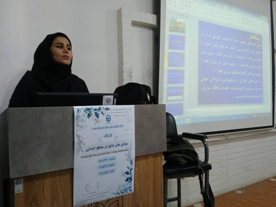 ۲۰۲۴۱۲۱۶_۱۰۲۱۴۴