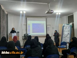 ۲۰۲۴۱۲۱۶_۱۰۲۲۲۲