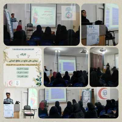 InShot_۲۰۲۴۱۲۱۶_۱۰۵۹۵۵۳۵۰