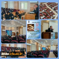 برگزاری کارگاه اخلاق در پژوهش 6