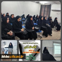 برگزاری کارگاه مقابه نویسی 2