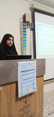 برگزاری کارگاه شیوه جستجو و نگارش مقاله 3