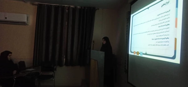 برگزاری کارگاه شیوه جستجو و نگارش مقاله 4