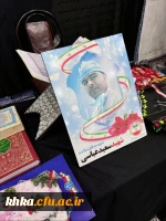 مراسم بزرگداشت مادران و همسران شهدا و سوگواره وفات حضرت ام البنین (س) 8