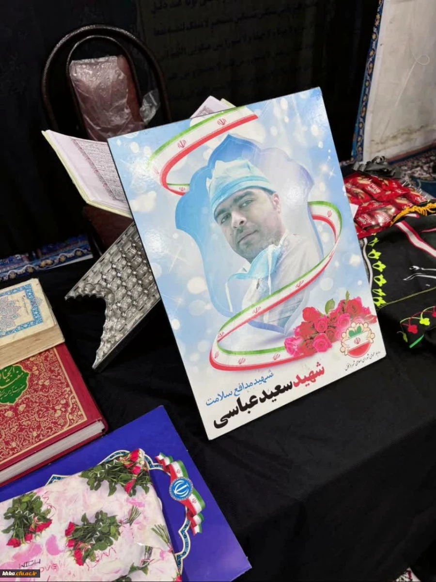 مراسم بزرگداشت مادران و همسران شهدا و سوگواره وفات حضرت ام البنین (س) 8