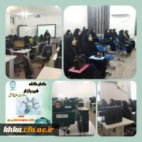 برگزاری کارگاه با موضوع فن بازار 10