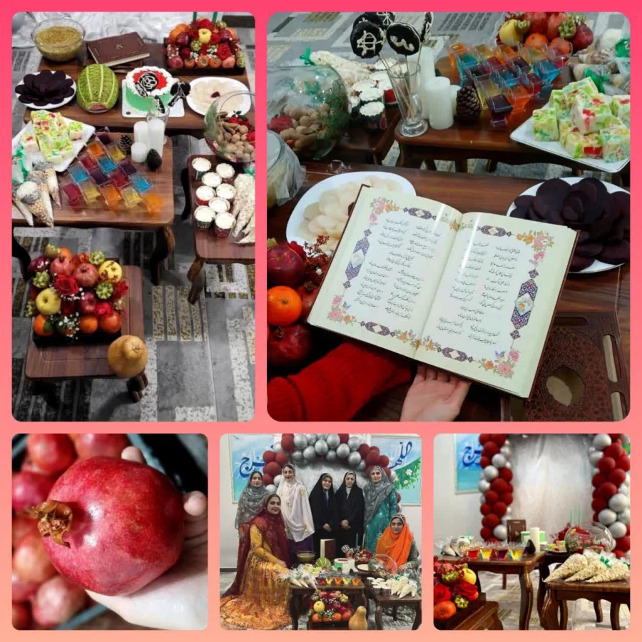 برگزاری مراسم شب یلدا در سرای دانشجویی 10