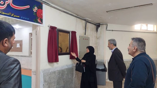 بازدید بازرسان وزارت علوم و فناوری  دانشگاه شهید چمران و مسئول نظارت و ارزیابی  مدیریت استان مرکز آموزش عالی حضرت خدیجه کبری (س) دزفول.  13