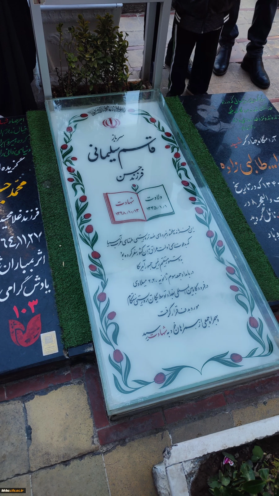 اعزام دانشجو معلمان بسیج دانشجویی مرکز آموزش عالی حضرت خدیجه کبری پ(س) به استان کرمان  3