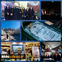 اعزام دانشجو معلمان بسیج دانشجویی مرکز آموزش عالی حضرت خدیجه کبری پ(س) به استان کرمان  6