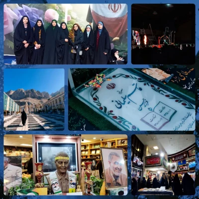 اعزام دانشجو معلمان بسیج دانشجویی مرکز آموزش عالی حضرت خدیجه کبری پ(س) به استان کرمان  6