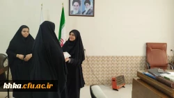 تقدیر از کارکنان مرکز آموزش عالی حضرت خدیجه کبری(س) به مناسبت ولادت باسعادت امام علی (ع) 5