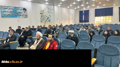 حضور مسئول حراست و سرپرستان مرکز آموزش عالی حضرت خدیجه کبری (س) در دوره آشنایی با اطفاء حریق 