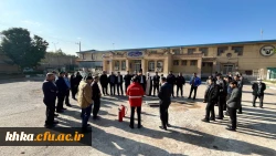 IMG_20250106_095353_497